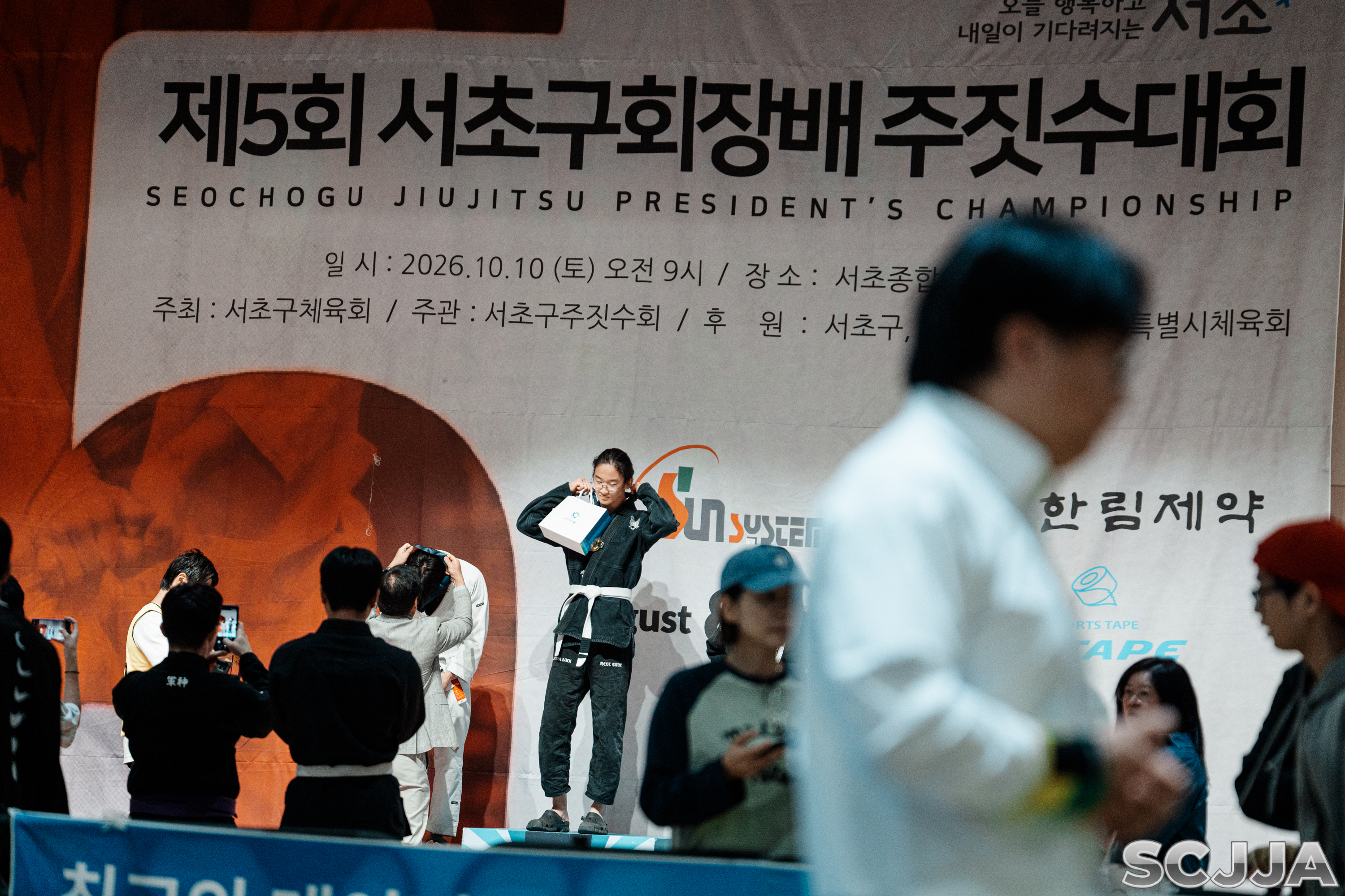 261010 112530 서초구회장배  4605.jpg