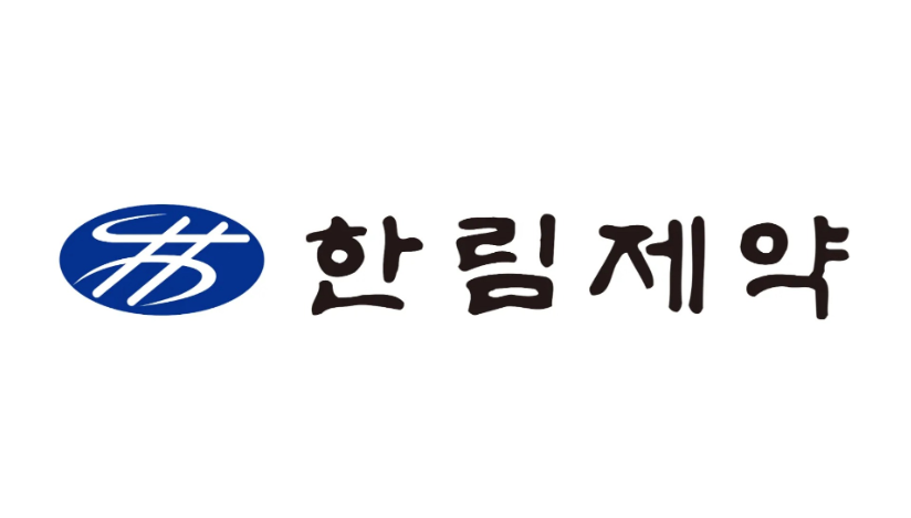 후원사 광고